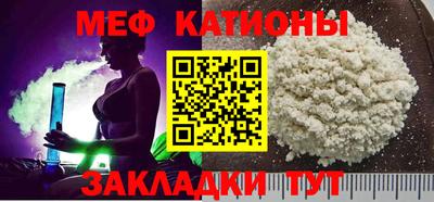 дмт Анапа