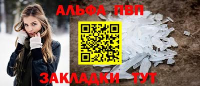 дмт Аша