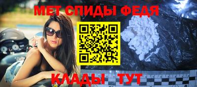 дмт Анапа