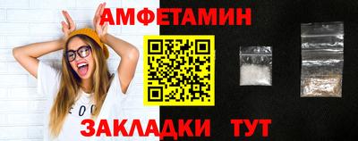дмт Анапа