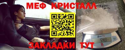 дмт Анапа