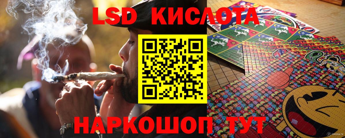 Марки 25I-NBOMe 1,5мг  Вход с VPN  Марки 25I-NBOMe 1,5мг  Марки NBOMe  как найти   Верхний Уфалей 